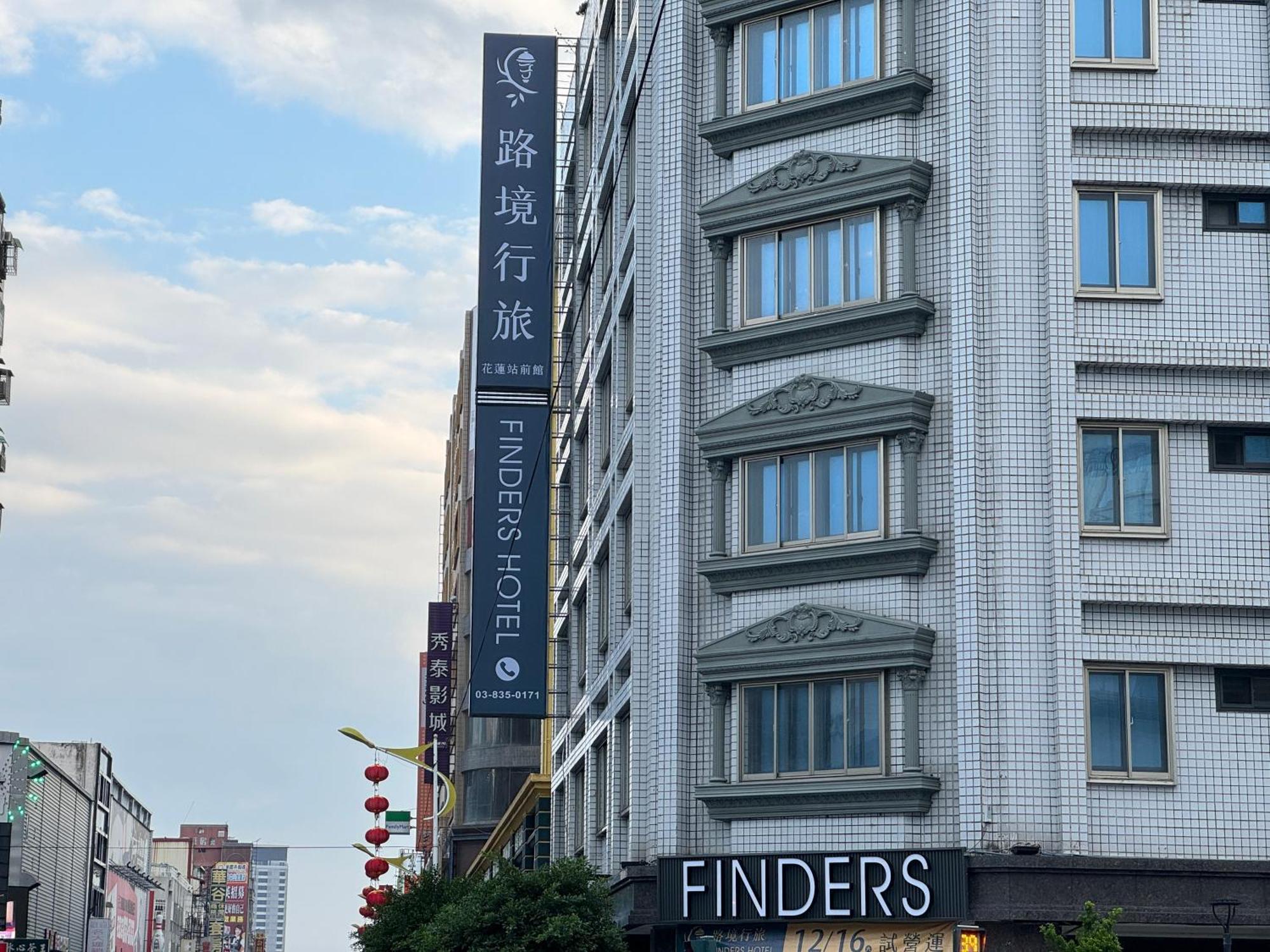 Finders Hotel Hualien Station Exteriér fotografie