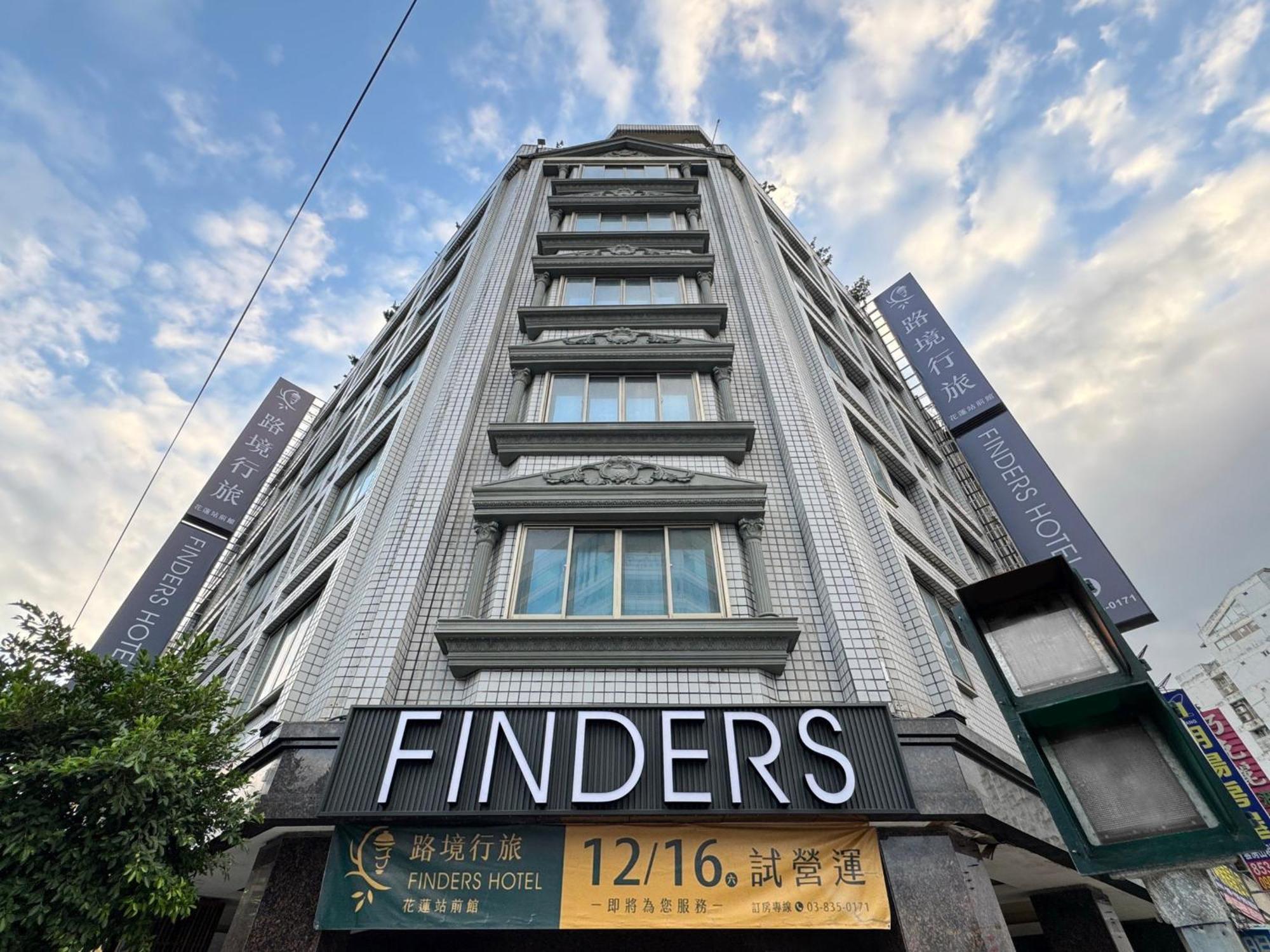 Finders Hotel Hualien Station Exteriér fotografie